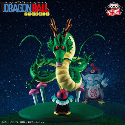 Dragon Ball Shenron History Box Figure 11cm Banpresto