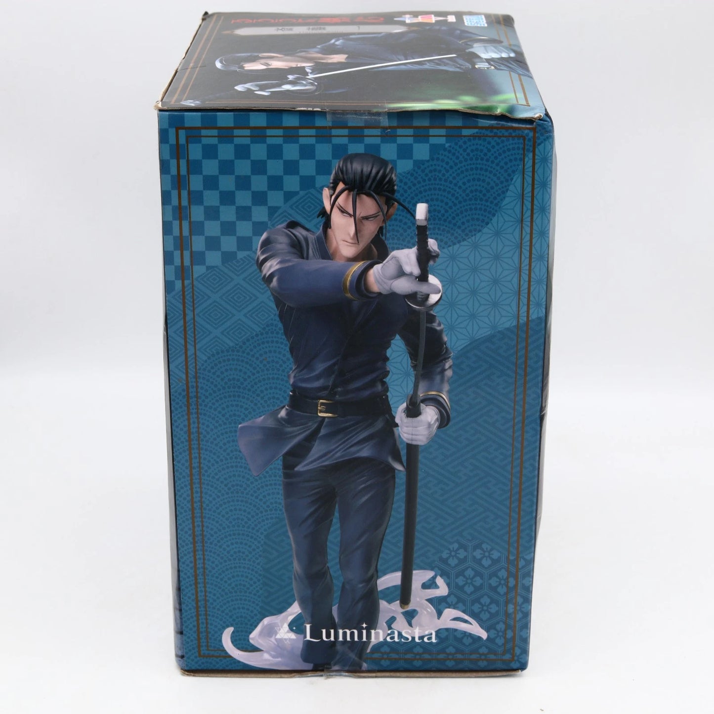 Rurouni Kenshin Saito Hajime figure from Rurouni Kenshin by SEGA