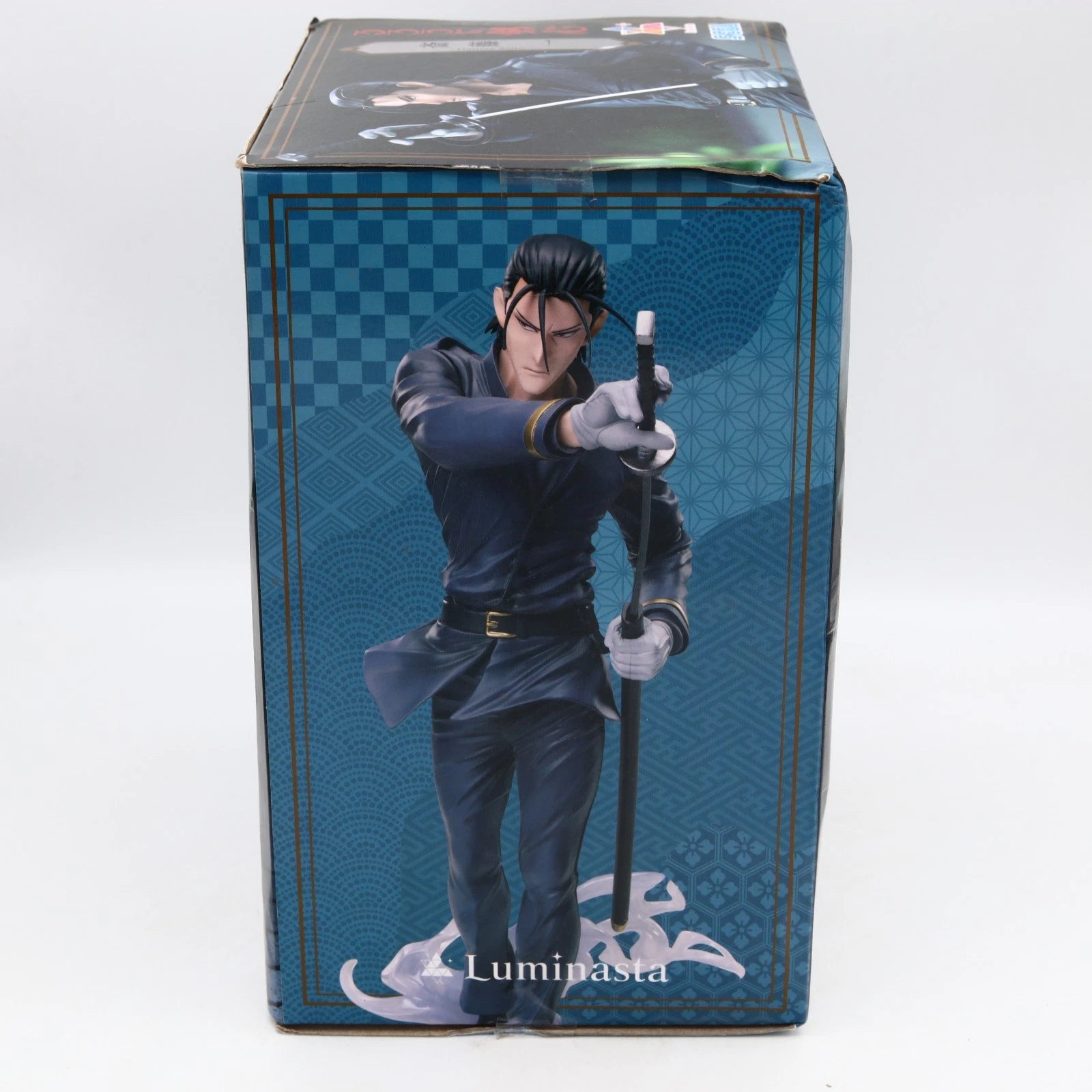 Rurouni Kenshin Saito Hajime figure from Rurouni Kenshin by SEGA