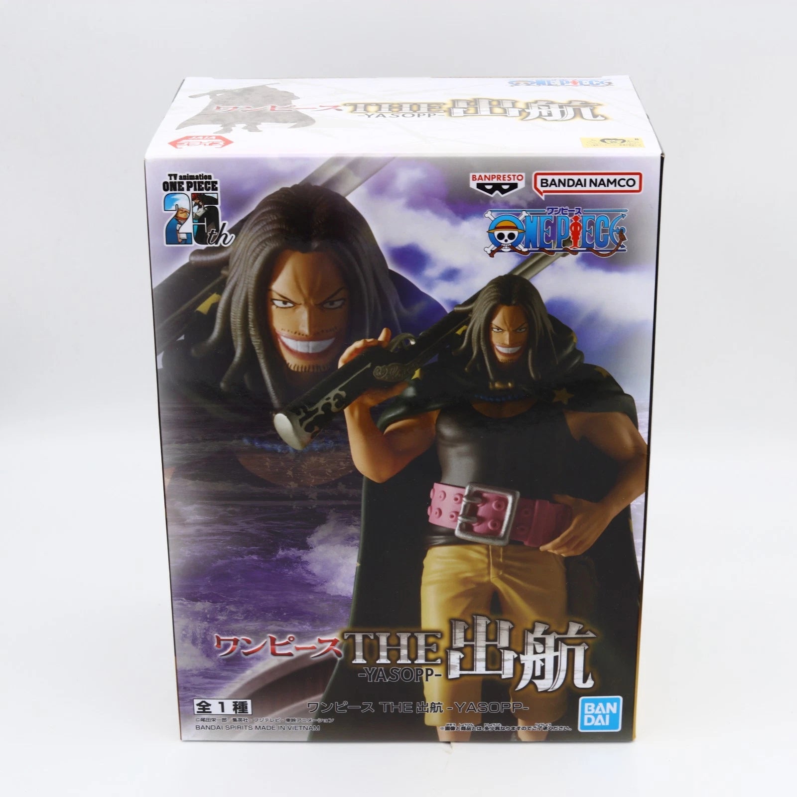 One Piece Yasopp figure from One Piece by Banpresto