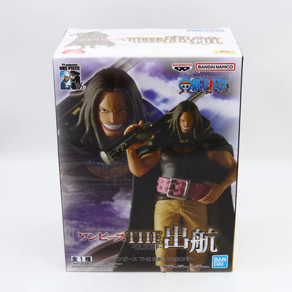 One Piece Yasopp figure from One Piece by Banpresto