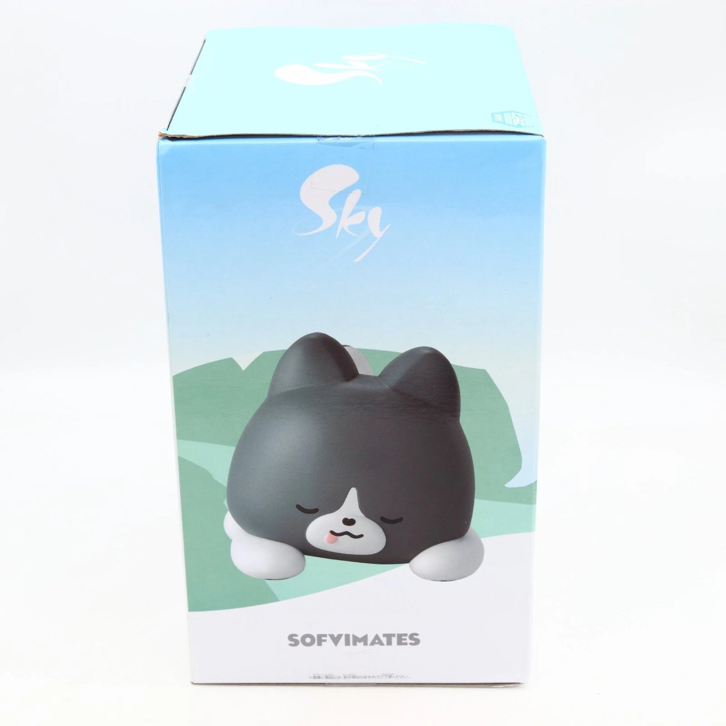 Sky Children of the Light Little Oreo Big SOFVIMATES Banpresto Figure