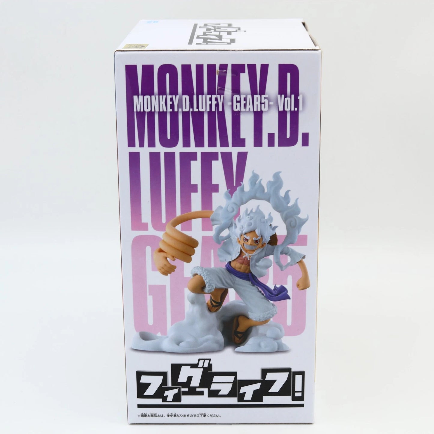 Monkey D. Luffy Gear 5 Vol.1 Pen Holder Figure 13cm | Fig Life! | Banpresto