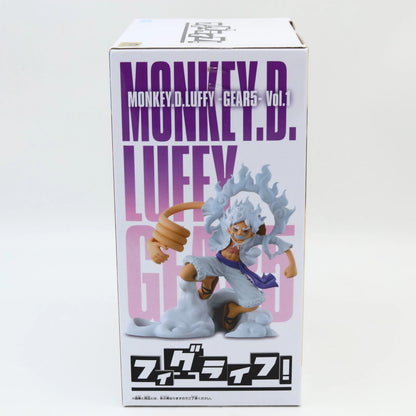Monkey D. Luffy Gear 5 Vol.1 Pen Holder Figure 13cm | Fig Life! | Banpresto