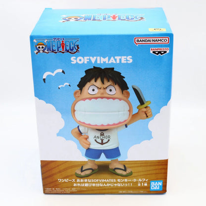 One Piece Monkey D. Luffy Big Sofvimates Figure 15cm Banpresto