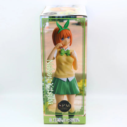 The Quintessential Quintuplets Movie Yotsuba Nakano Last Festival SEGA SPM Figure 22cm