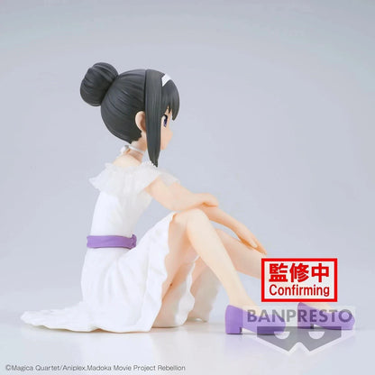 Madoka Magica Homura Akemi Figure - 10cm | Serenus Couture | Banpresto