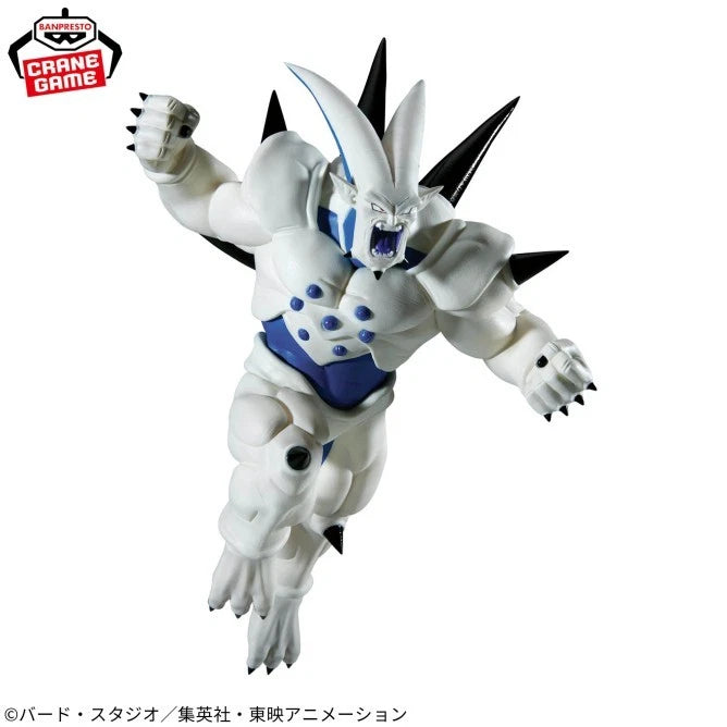 Dragon Ball GT Omega Shenron Match Makers Figure 20cm Banpresto