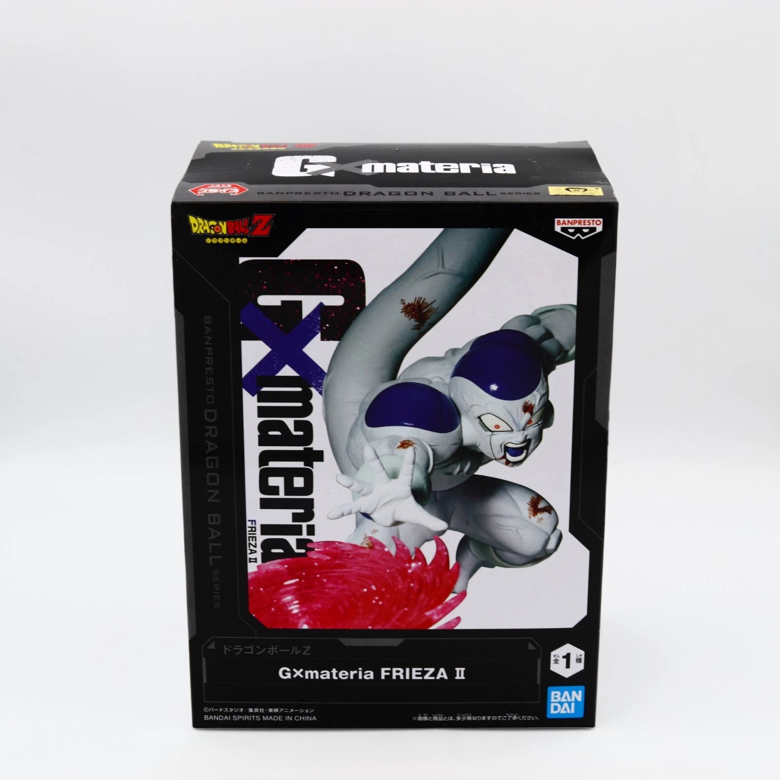 Figurine Dragon Ball Z G X Materia " Frieza II 2 " | Banpresto