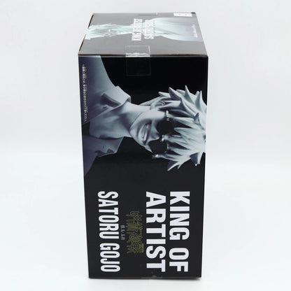 Jujutsu Kaisen Satoru Gojo Figure | King Of Artist | Kaigyoku | Banpresto