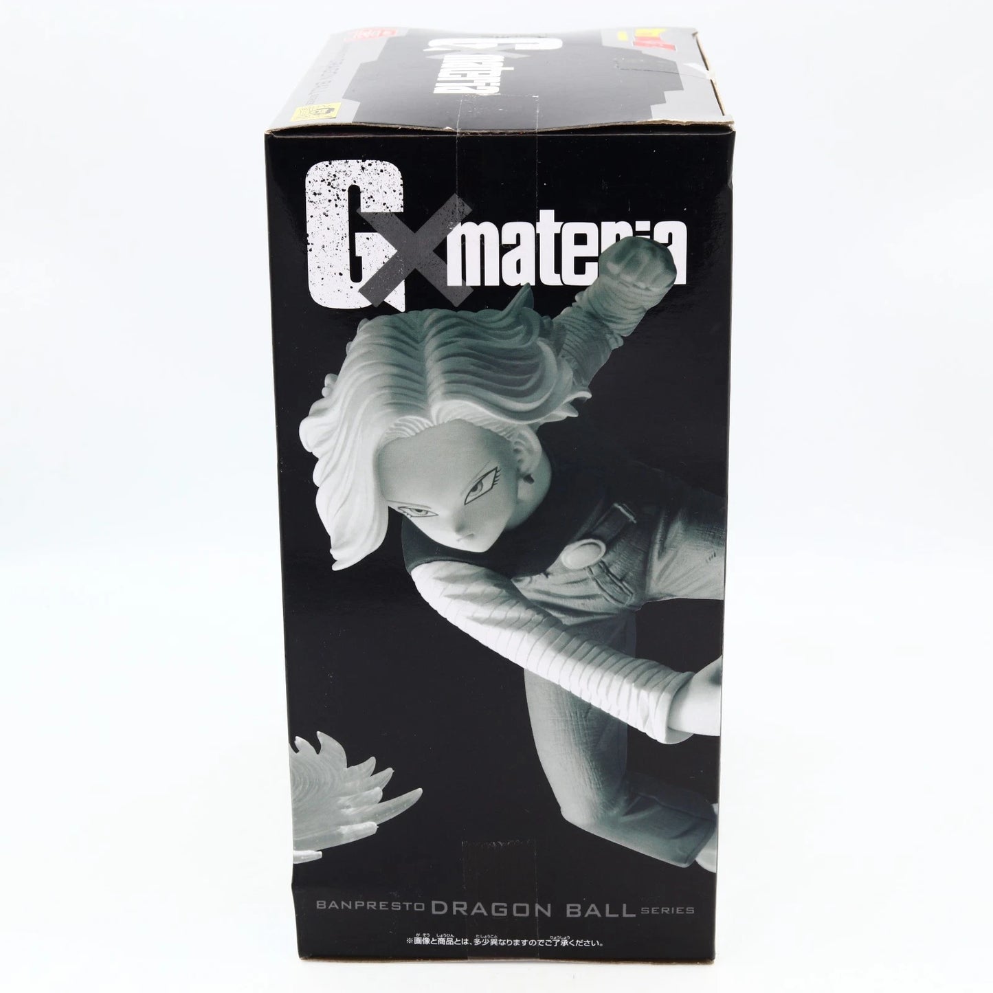 Dragon Ball Z Android 18 G x Materia Figure 13cm Banpresto