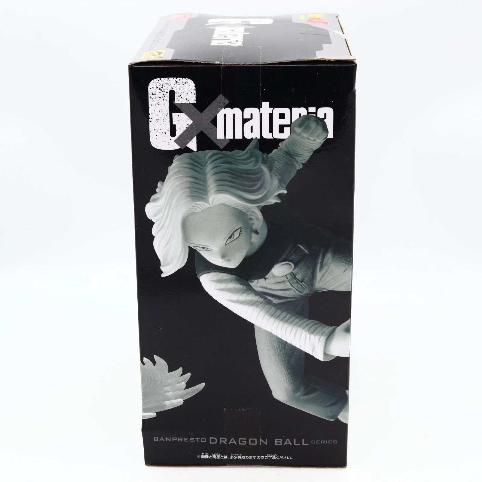 Dragon Ball Z Android 18 G x Materia Figure 13cm Banpresto