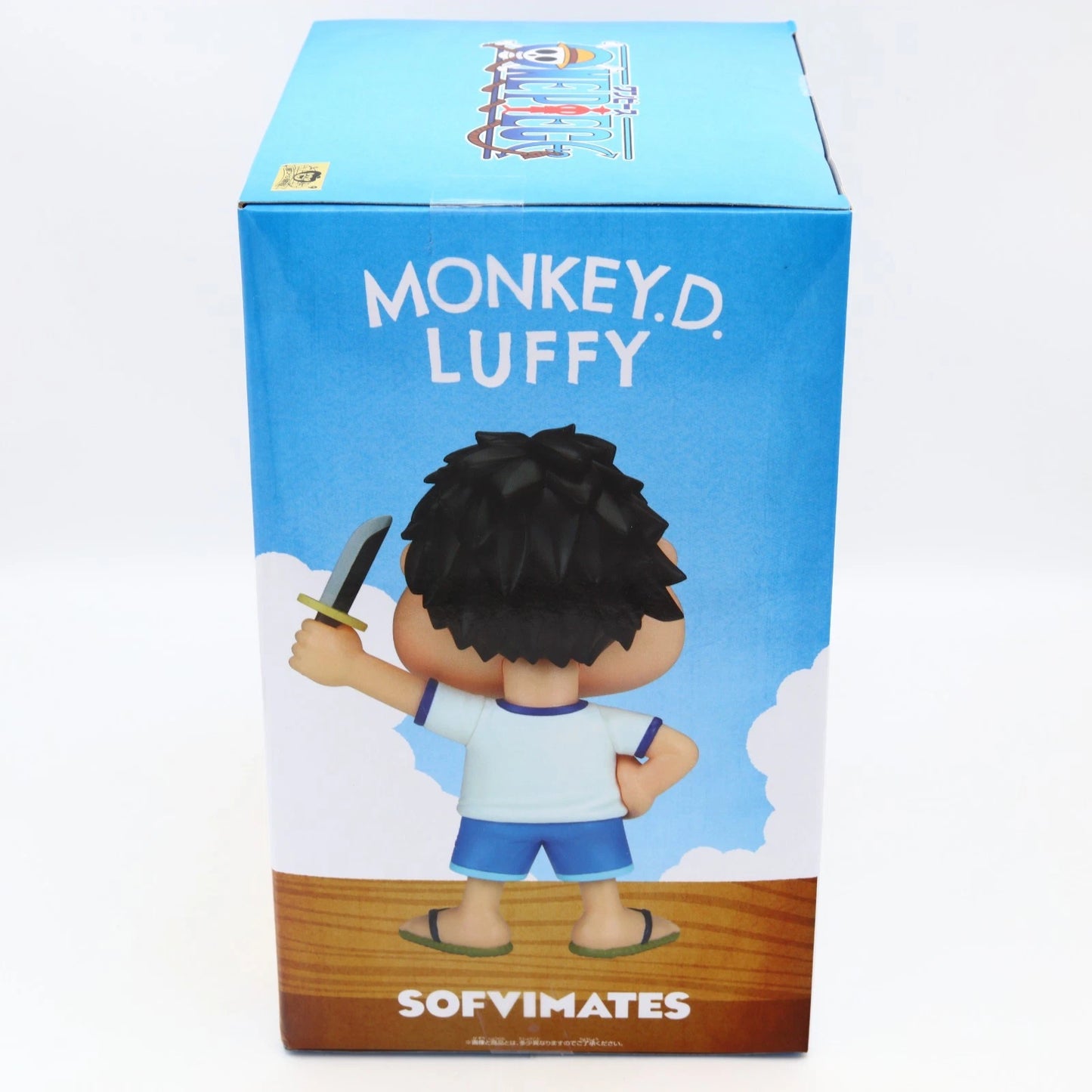 One Piece Monkey D. Luffy Big Sofvimates Figure 15cm Banpresto