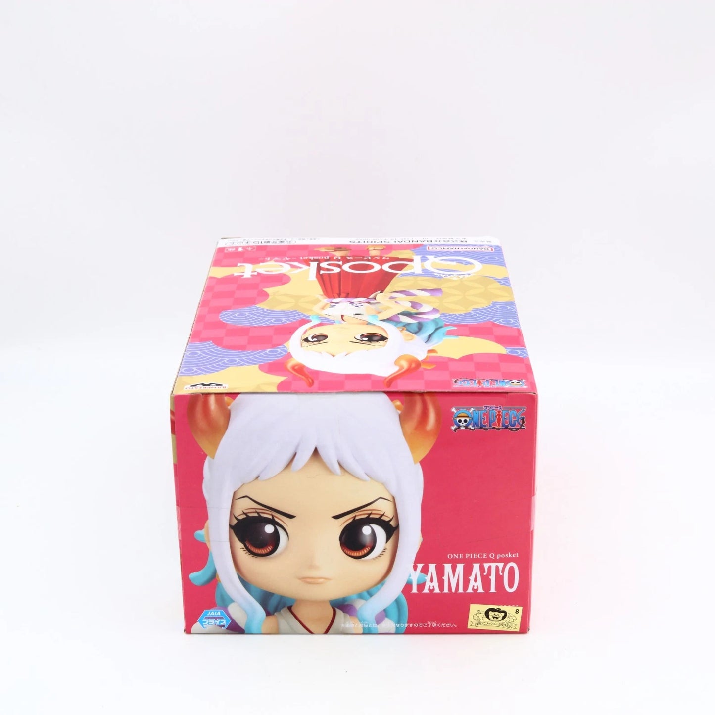 One Piece Yamato figure from One Piece by Banpresto