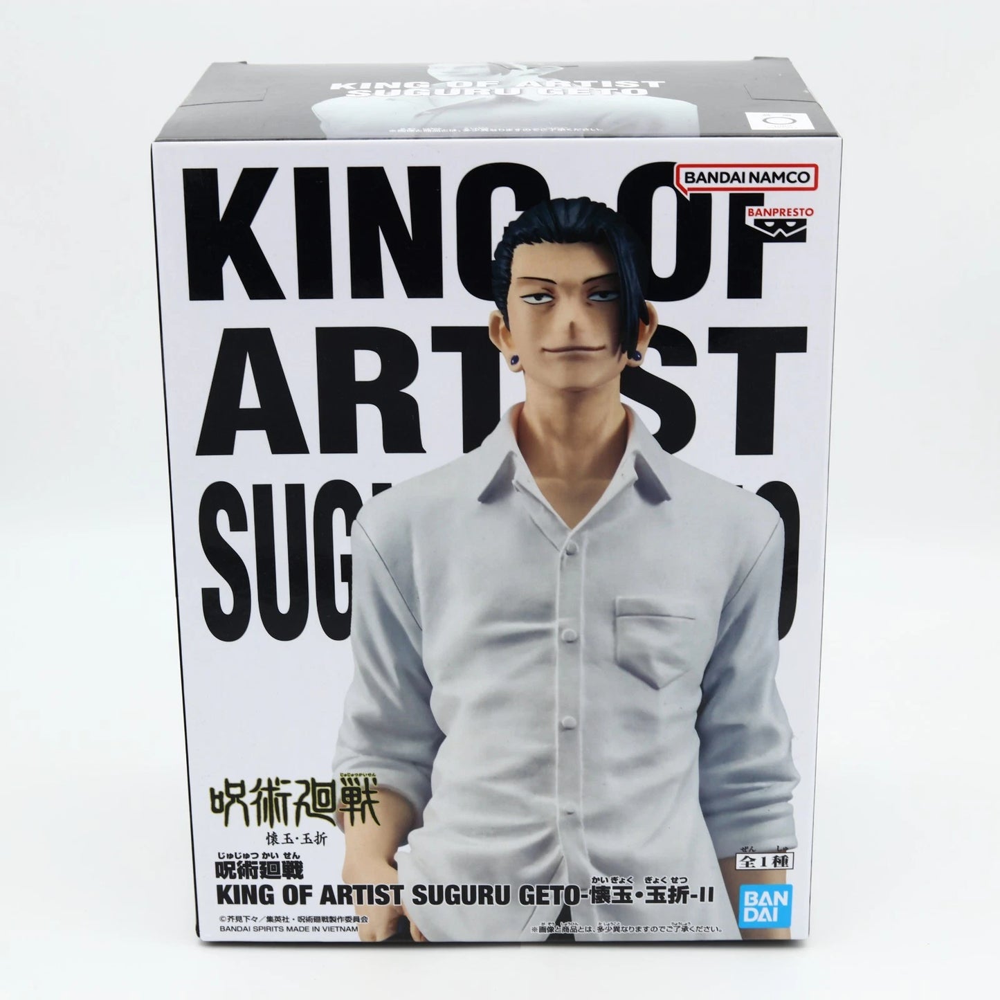 Suguru Geto figure from Jujutsu Kaisen by Banpresto