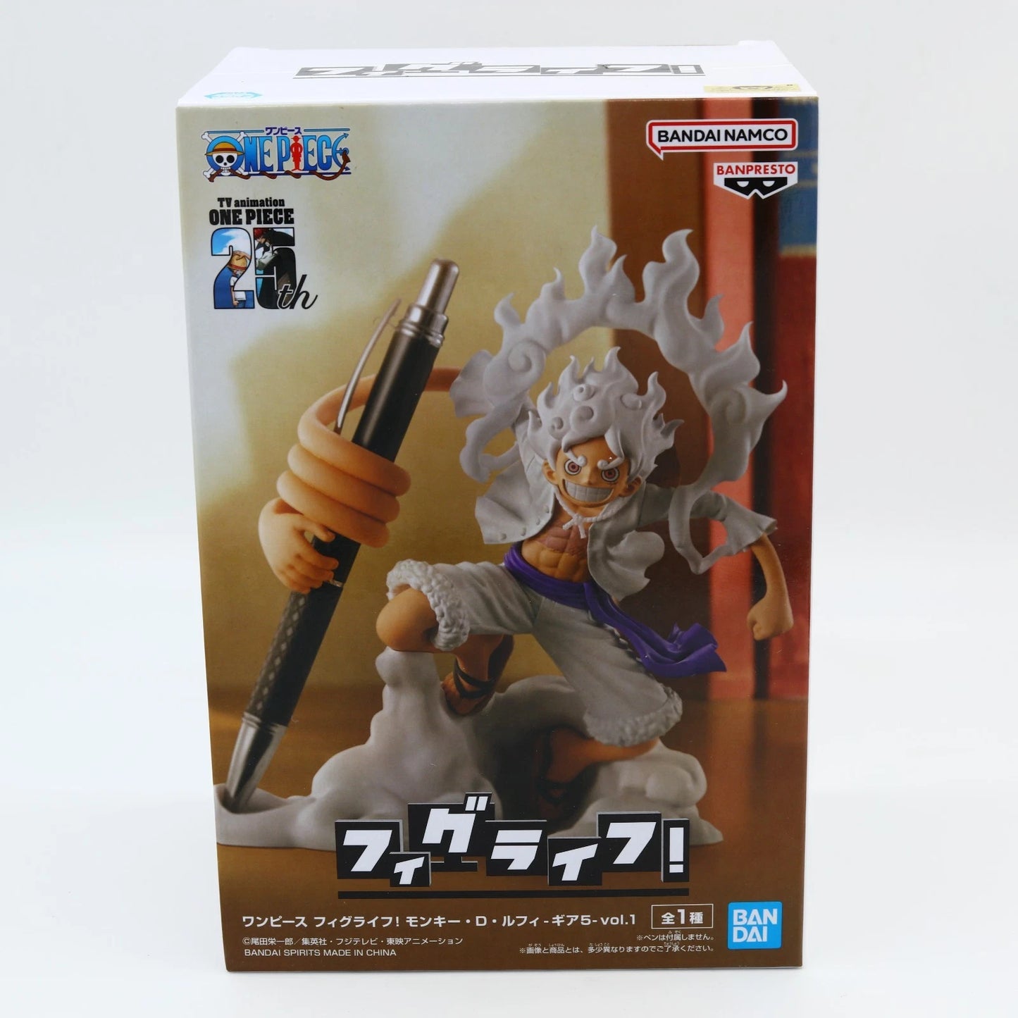 Monkey D. Luffy Gear 5 Vol.1 Pen Holder Figure 13cm | Fig Life! | Banpresto