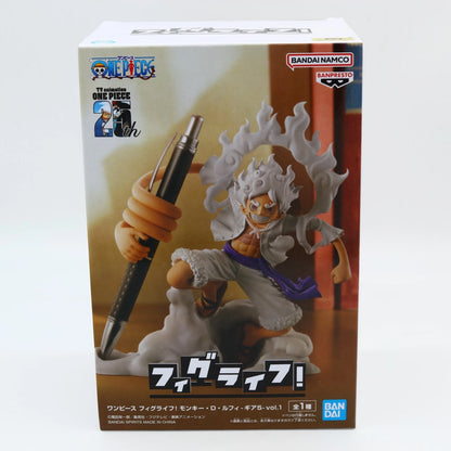 Monkey D. Luffy Gear 5 Vol.1 Pen Holder Figure 13cm | Fig Life! | Banpresto