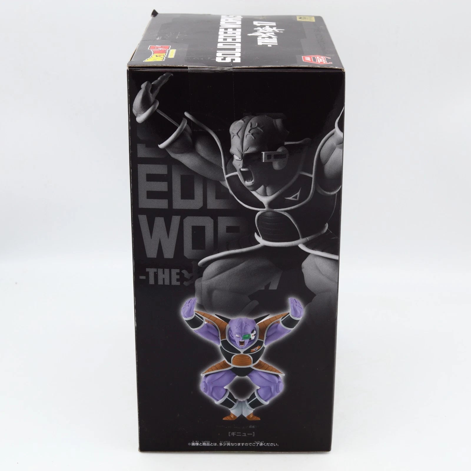 Dragon Ball Z Ginyu Solid Edge Works THE-17 figure from Dragon Ball Z by Banpresto
