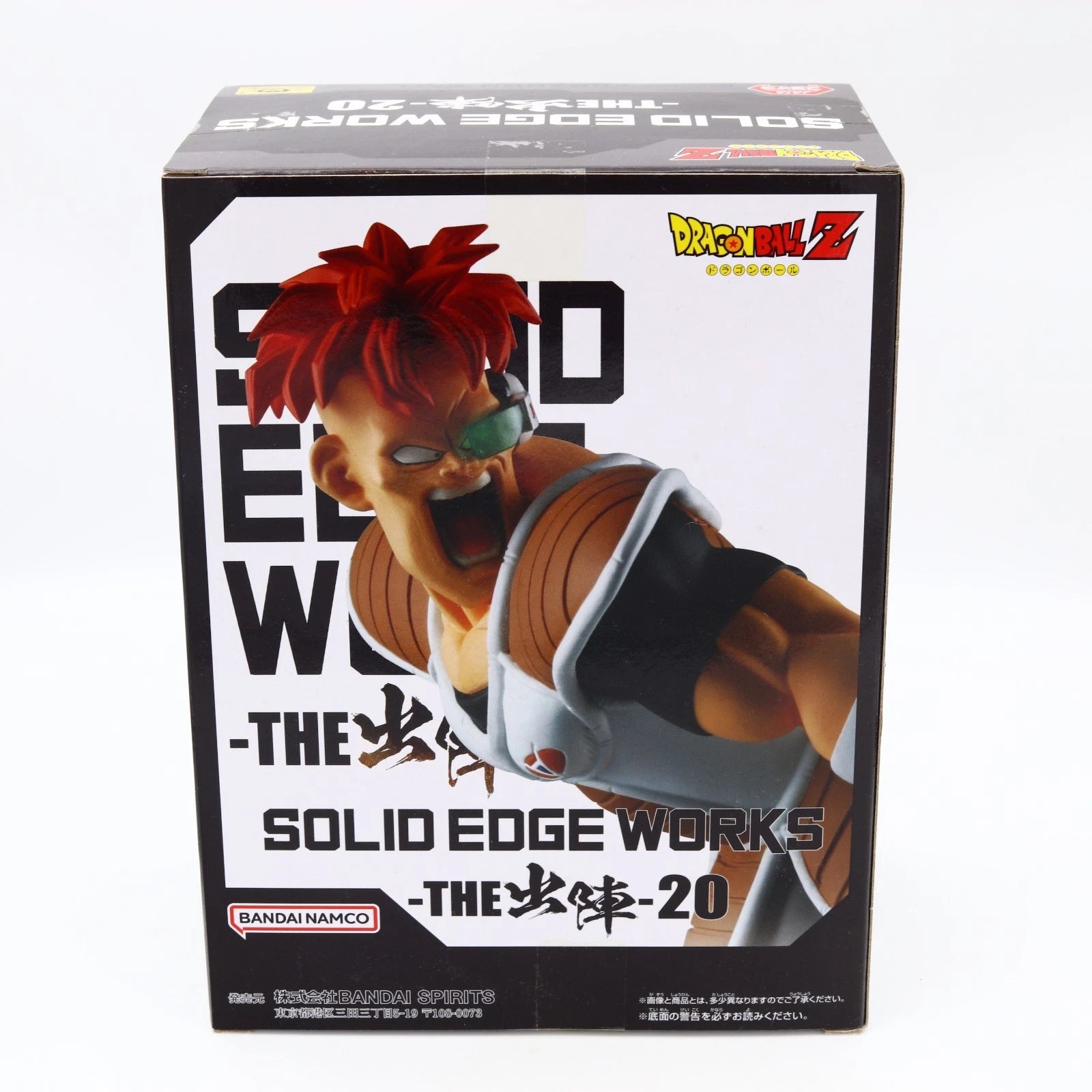 Dragon Ball Z Recoome Solid Edge Works - THE-20 figure from Dragon Ball Z by Banpresto