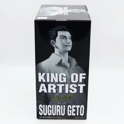 Suguru Geto figure from Jujutsu Kaisen by Banpresto