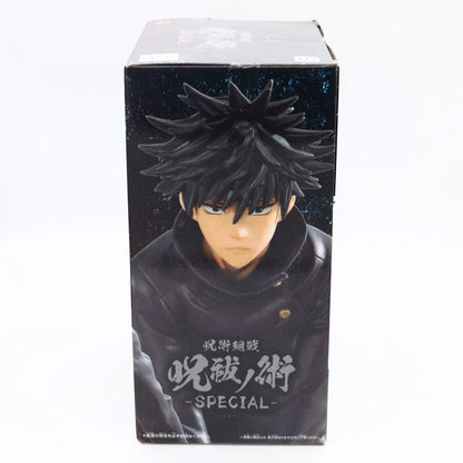 Jujutsu Kaisen Megumi Fushiguro Jufutsu No Waza Special Figure Ver. B 15cm Banpresto