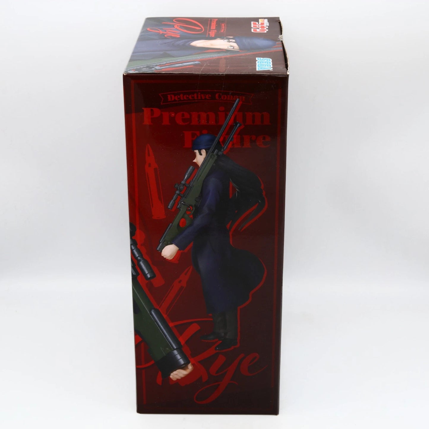 Detective Conan Shuichi Akai figure from Detective Conan by SEGA