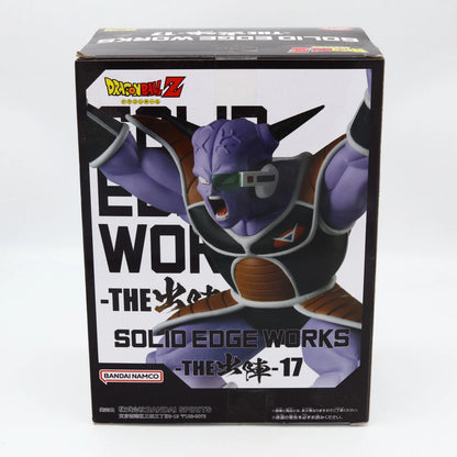 Dragon Ball Z Ginyu Solid Edge Works THE-17 figure from Dragon Ball Z by Banpresto