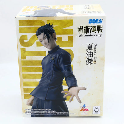Jujutsu Kaisen Suguru Geto 5th Anniversary Luminasta Figure 22.5cm SEGA