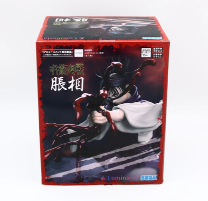 Jujutsu Kaisen Choso Figure Shibuya Incident Piercing Blood SEGA Luminasta