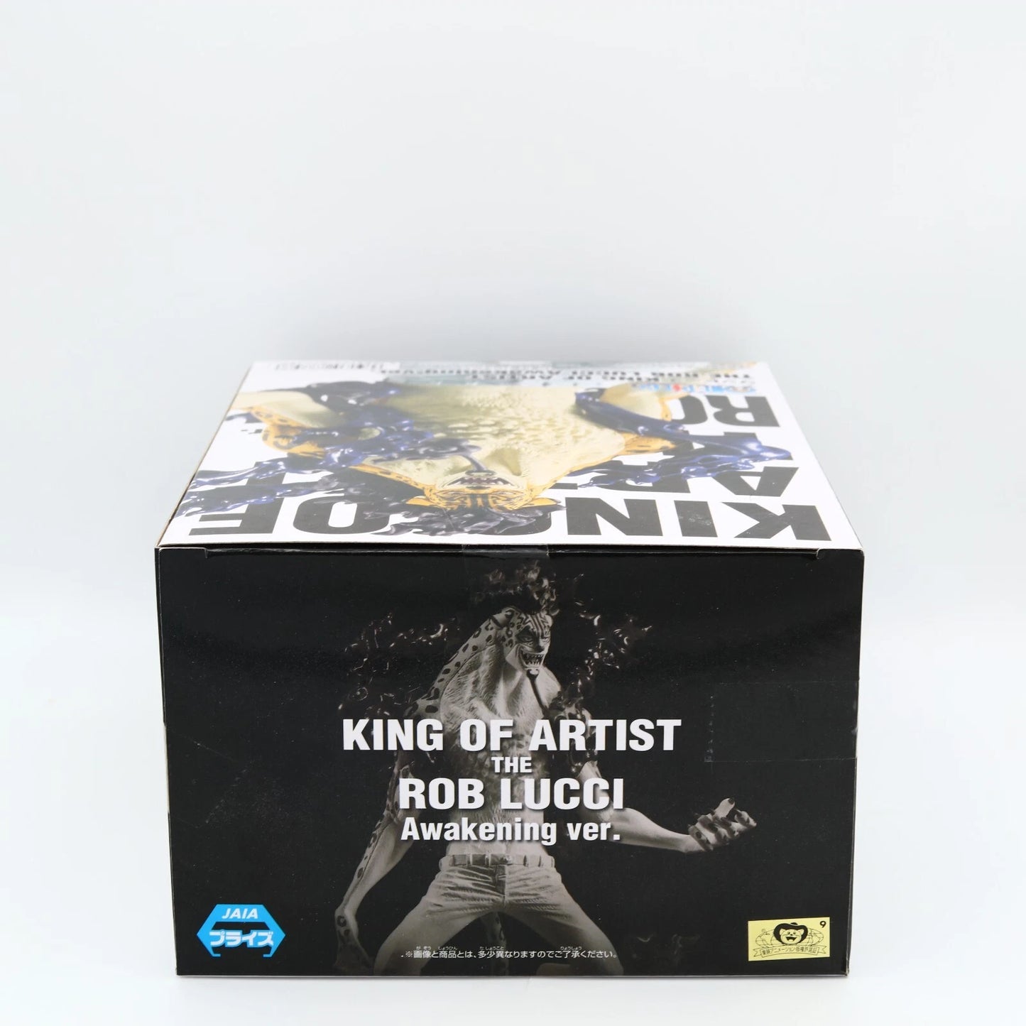 Rob Lucci Awakening King of Artist Figure 19cm | Banpresto