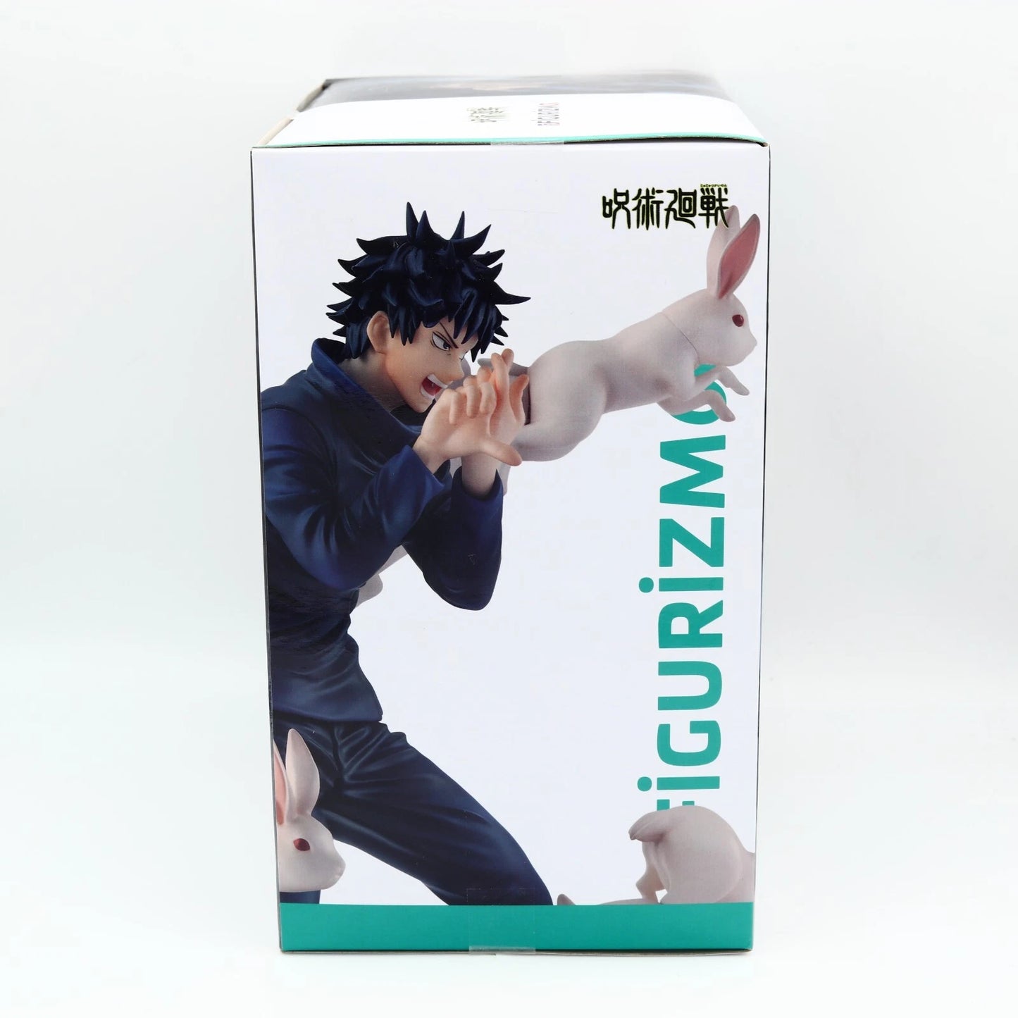 Jujutsu Kaisen Fushiguro Megumi Figure | Encounter Ver. | SEGA FiGURiZMa