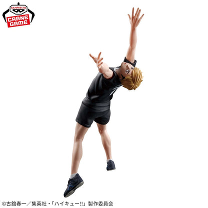 Haikyu Atsumu Miya Inarizaki Posing Figure Banpresto 15cm