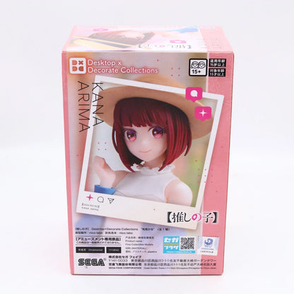 Oshi no Ko Kana Arima Desktop x Decorate Collections Figure 16cm SEGA