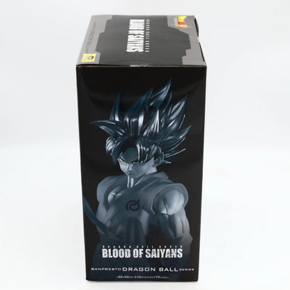 Son Goku Super Saiyan Blue Blood of Saiyans Figure 18cm | Banpresto