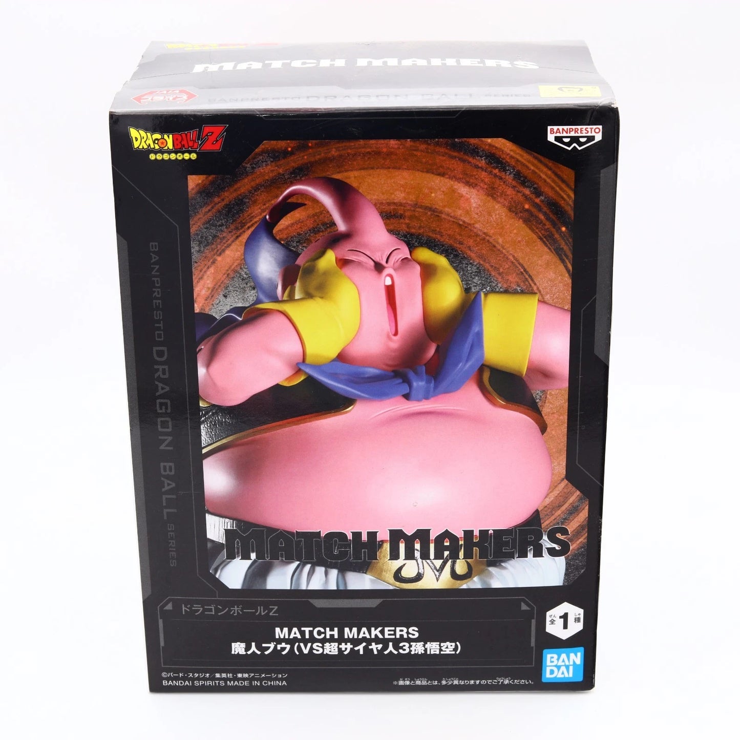 Dragon Ball Z Majin Buu Match Makers Figure 15cm Banpresto