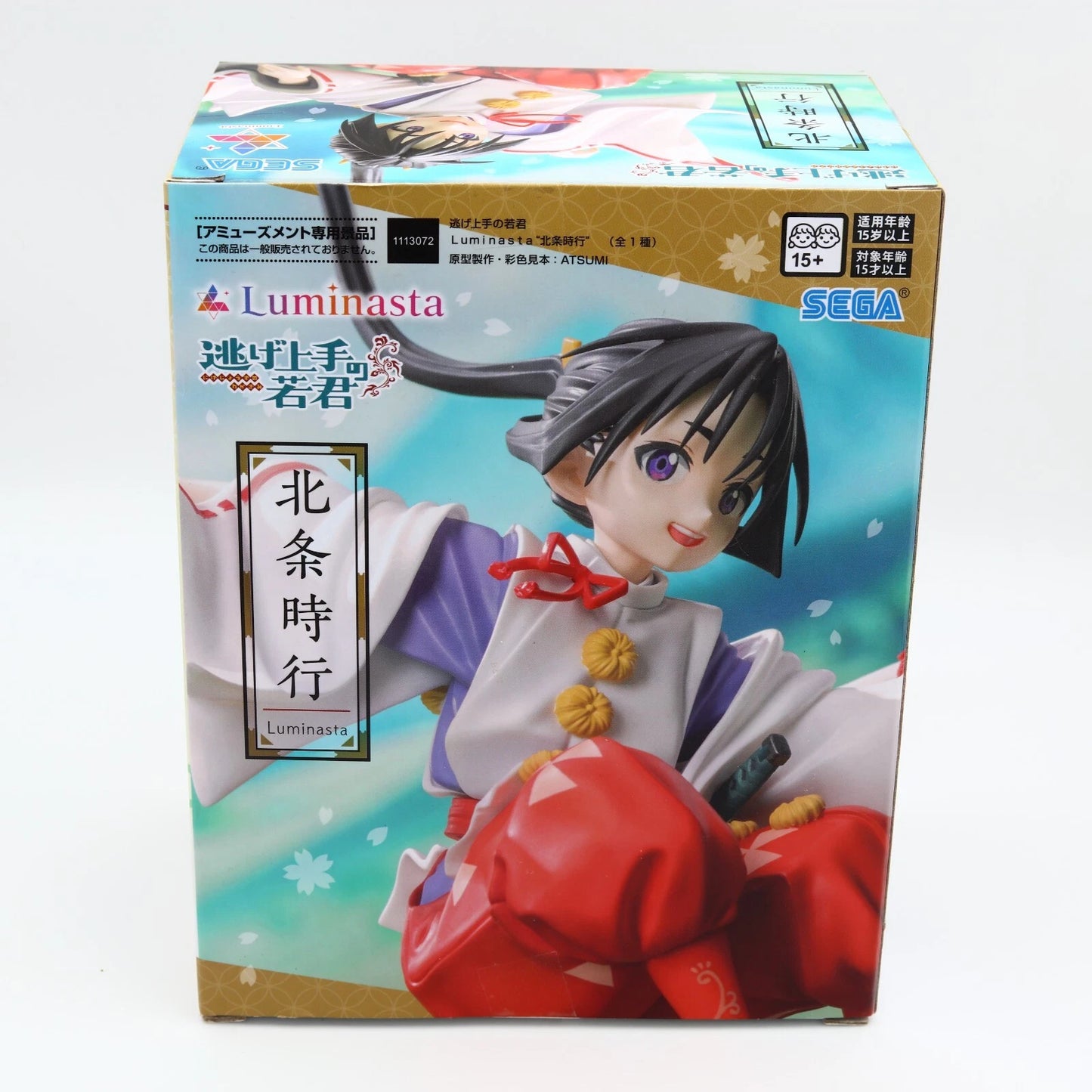 The Elusive Samurai Tokiyuki Hojo Luminasta Figure 13 x 15cm SEGA