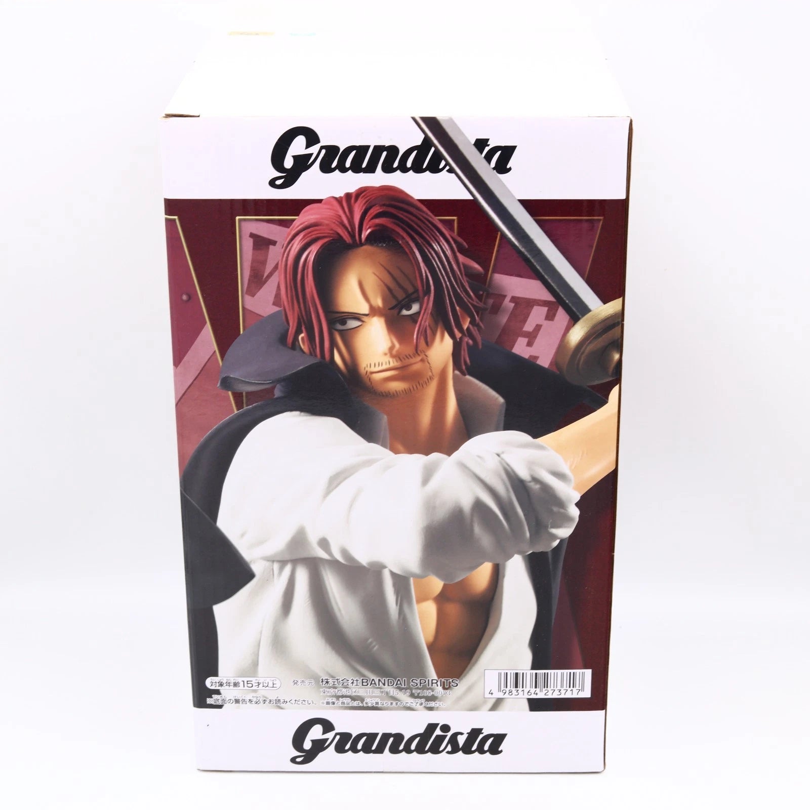 One Piece Shanks Grandista Banpresto Figure 22cm