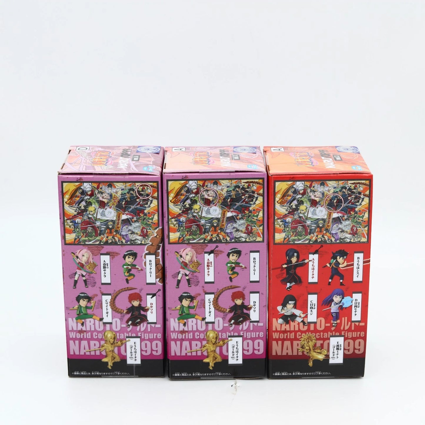 NarutoP99 Mini Figure Bundle 01 | WCF | Banpresto / Bandai Namco