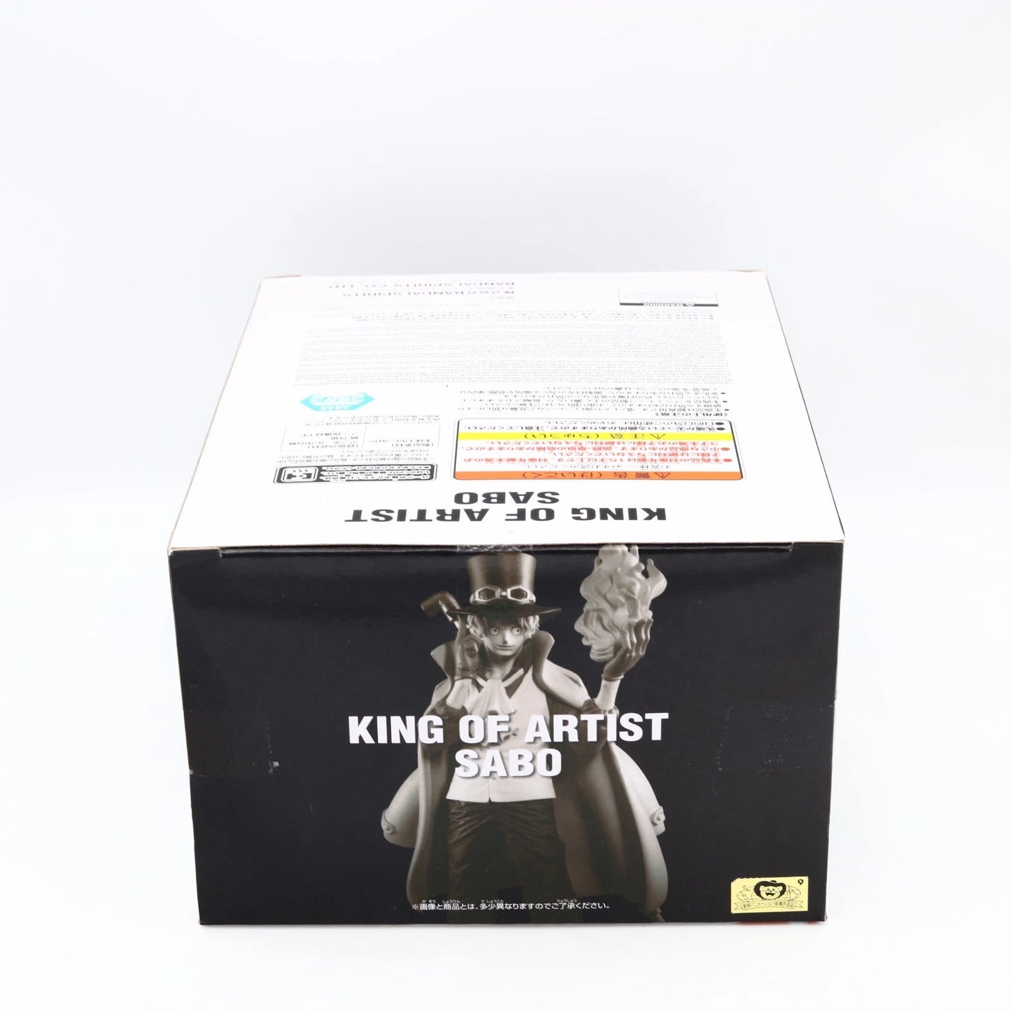 One Piece Sabo King Of Artist figure from One Piece by Banpresto