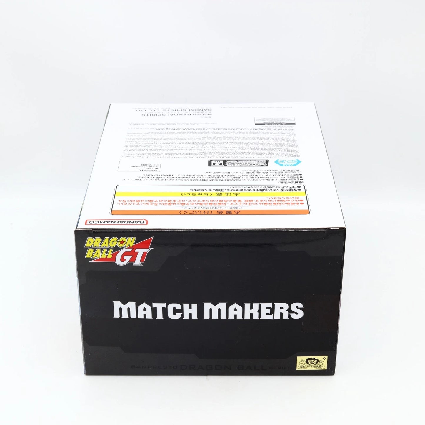 Dragon Ball GT Omega Shenron Match Makers Figure 20cm Banpresto