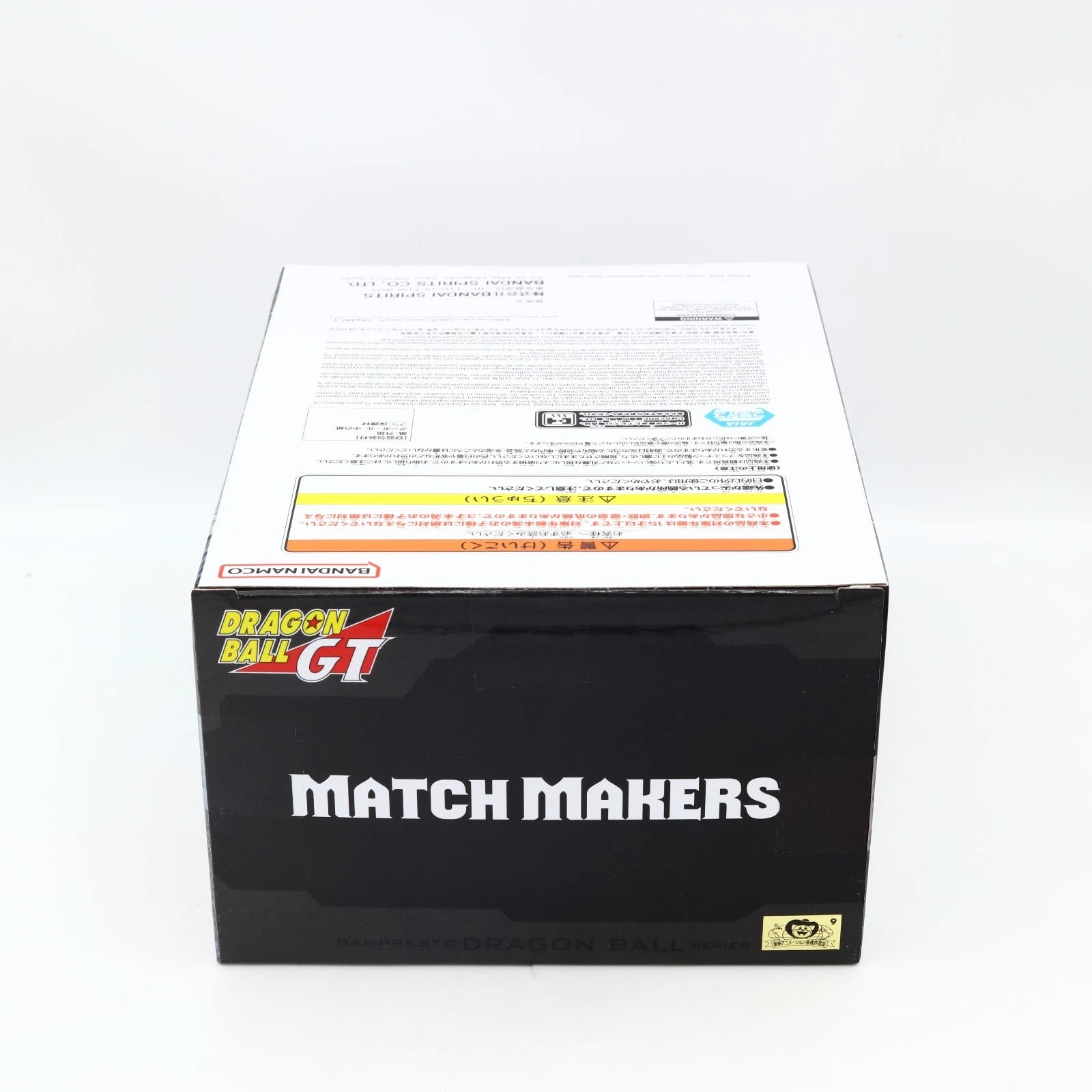 Dragon Ball GT Omega Shenron Match Makers Figure 20cm Banpresto