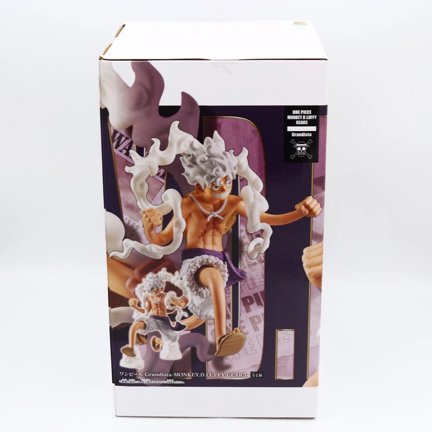 Monkey D. Luffy figure from One Piece by Banpresto
