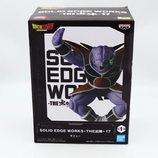Dragon Ball Z Ginyu Solid Edge Works THE-17 figure from Dragon Ball Z by Banpresto
