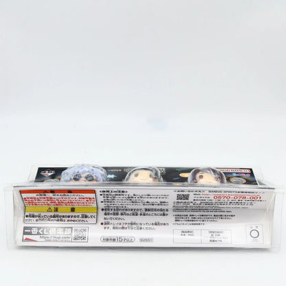 Jujutsu Kaisen Gojo Geto Shoko Chokonokko Figure Set | Banpresto / Bandai Namco