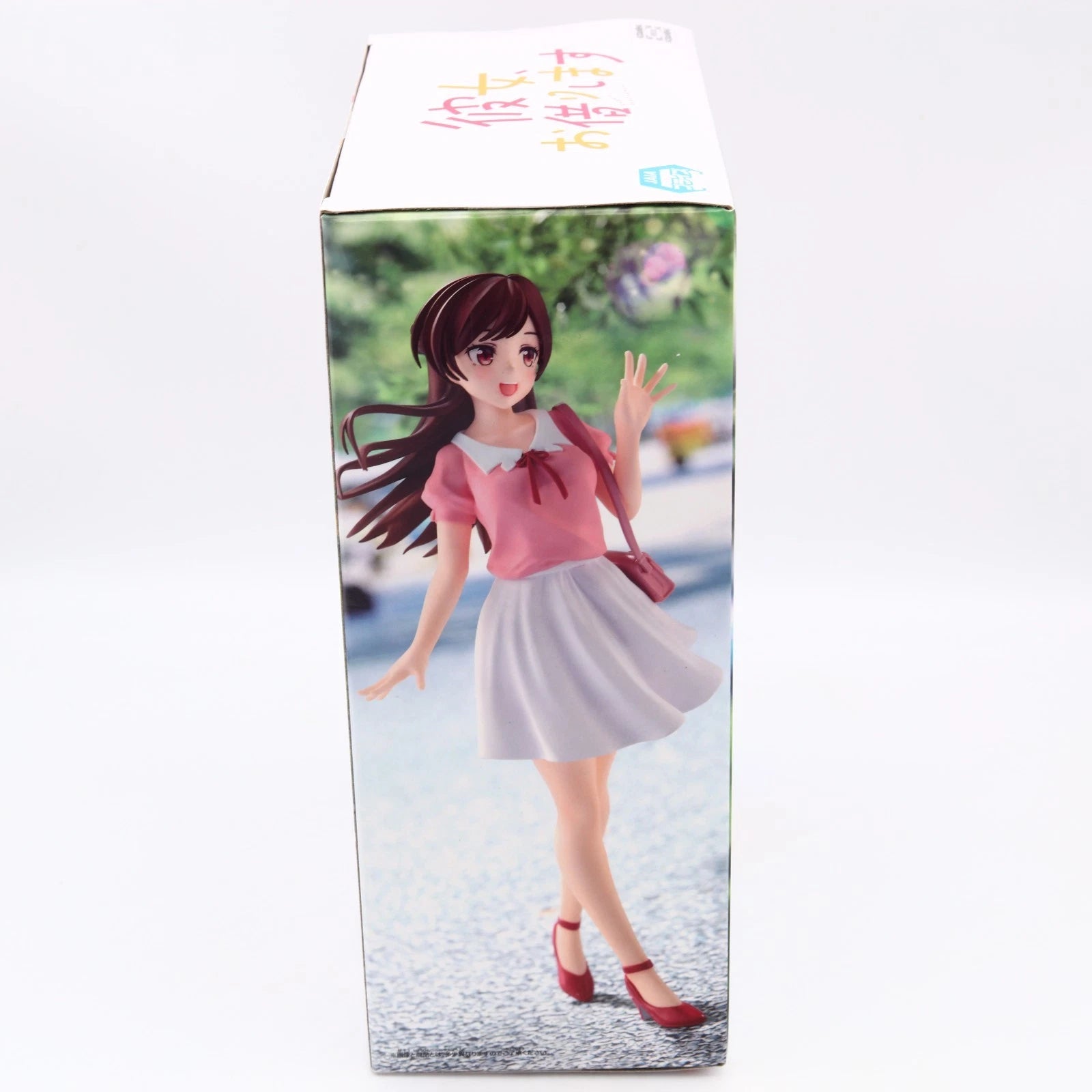 Rent-A-Girlfriend Chizuru Mizuhara Banpresto Figure 18cm