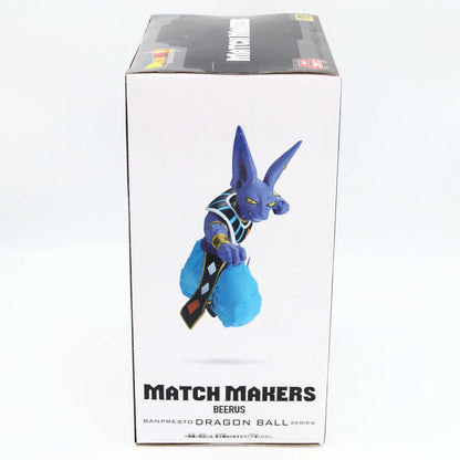 Dragon Ball Super Beerus Match Makers figure from Dragon Ball Z by Banpresto
