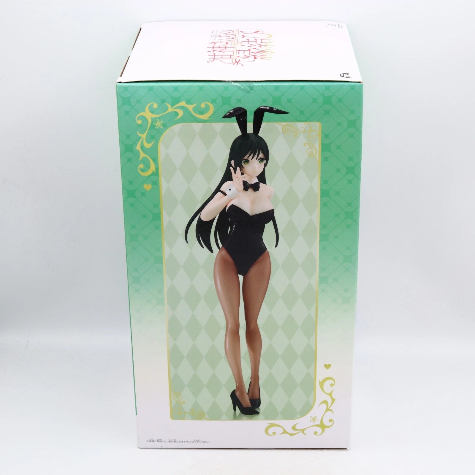 Tying the Knot with an Amagami Sister Yae Amagami figure from Tying the Knot with an Amagami Sister by Banpresto