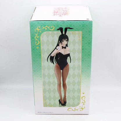 Tying the Knot with an Amagami Sister Yae Amagami figure from Tying the Knot with an Amagami Sister by Banpresto
