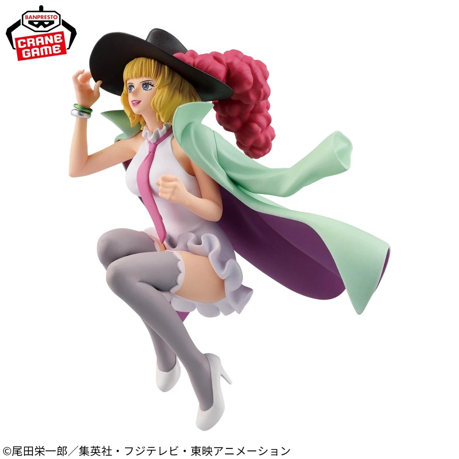 One Piece Miss Buckingham Stussy Figure - 12cm | Battle Record | Banpresto