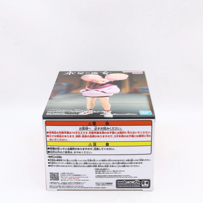 Mobile Suit Gundam The Witch From Mercury Chuatury Panlunch Banpresto Figure 16cm